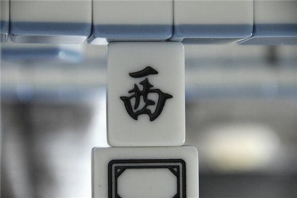 2026年06月28日财神吉位详细解析