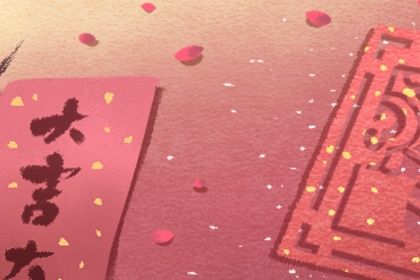 农历二〇二六年十月十二黄历不适合议婚吗,订婚好日子有哪些
