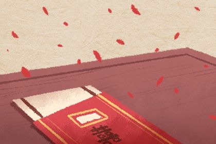2027年01月16日不适宜举办婚礼吗,结婚吉日查询