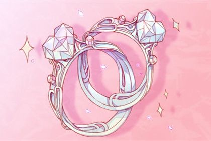 2026年06月25日结婚黄历查询