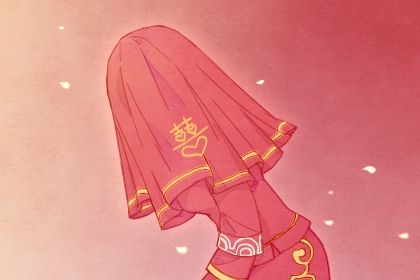 今日万年历2026年12月30日婚嫁吉日,结婚好日子查询