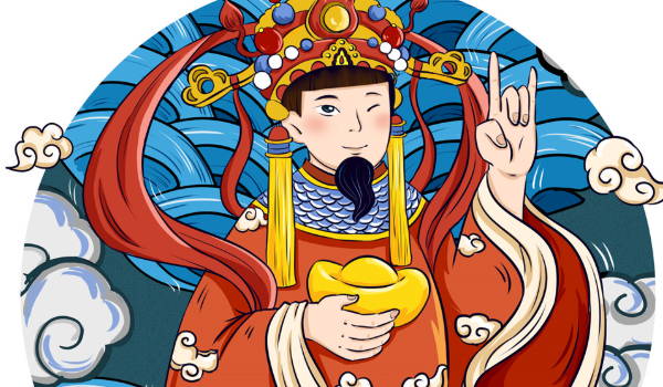 今天万年历2026年11月28日新店开张的好日子,开业吉日