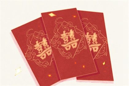 农历二〇二六年腊月初六黄历不适宜婚姻登记吗,领证好日子有哪些