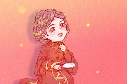 今天2026年05月21日领取结婚证老黄历不适宜吗,农历二〇二六年四月初五领证日子