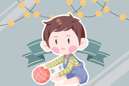 钟姓男孩子取名