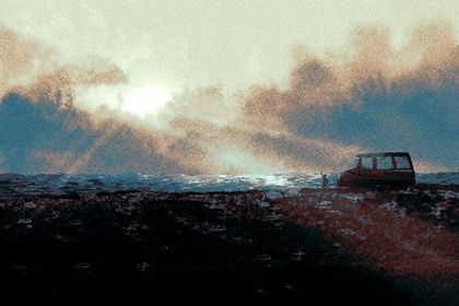 2026年10月25日老黄历适合取新车吗