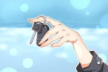 2027年01月25日不适宜取车吗,这天提车合适吗